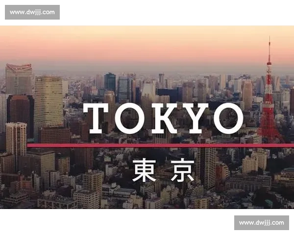 亚洲视角下日本与在线生态全面对比解析及未来发展趋势观察